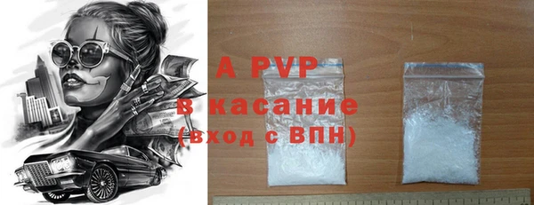 мдпв Козловка