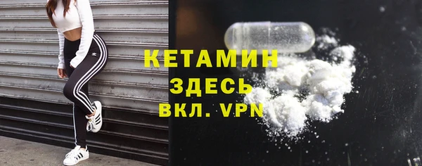 мяу мяу мука Кодинск