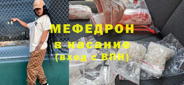 мяу мяу мука Кодинск