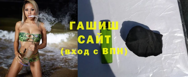 мяу мяу мука Кодинск