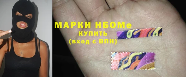 мяу мяу мука Кодинск