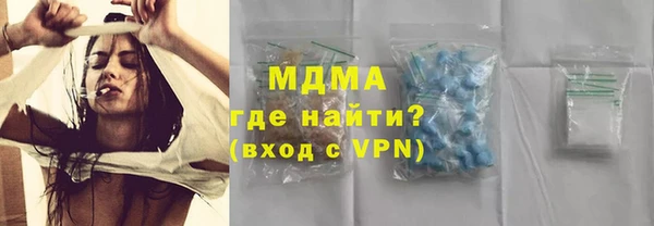 первитин Козельск