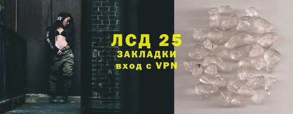 мяу мяу мука Кодинск