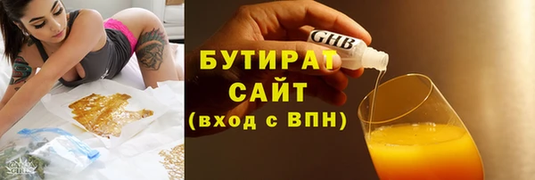 первитин Козельск
