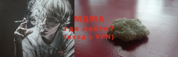 первитин Козельск