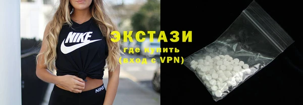 мдпв Козловка