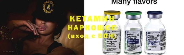 мдпв Козловка