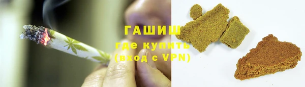 мяу мяу мука Кодинск