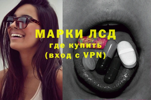 мдпв Козловка