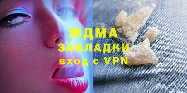 мдпв Козловка