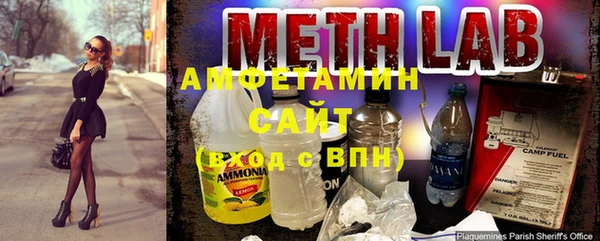 первитин Козельск