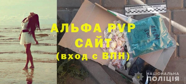 первитин Козельск