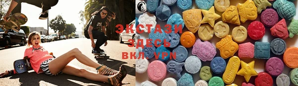 первитин Козельск
