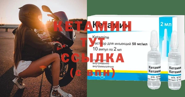 мдпв Козловка