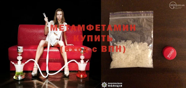 мдпв Козловка