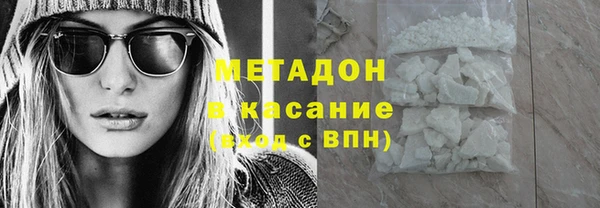 мдпв Козловка