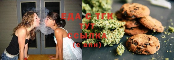 первитин Козельск