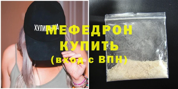 мдпв Козловка