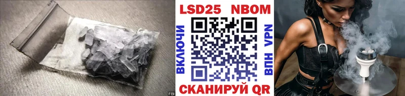 ЛСД экстази кислота  Купить где  Белёв 