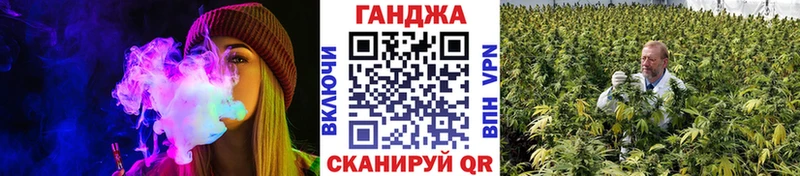 Конопля Bruce Banner  Купить  Белёв 